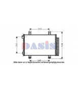 AKS DASIS - 322023N - 